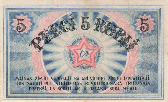 Lettland pr3 5 Rubli 1920